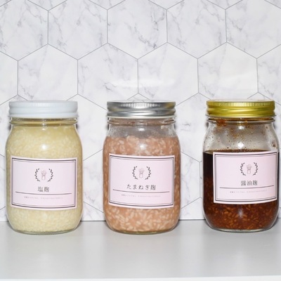 発酵常備ダレレッスン