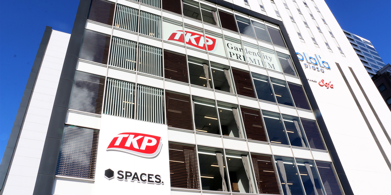 【仙台３回目】<TKPガーデンシティPREMIUM仙台西口>コロナワクチン職場接種申込