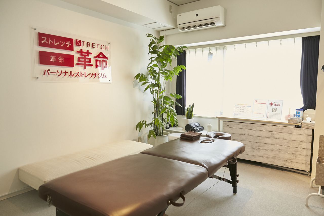 ストレッチ革命の予約ページ