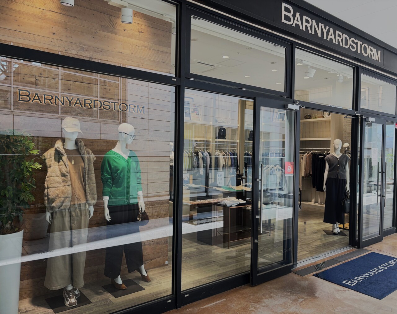 [たまプラーザテラス店]　来店予約