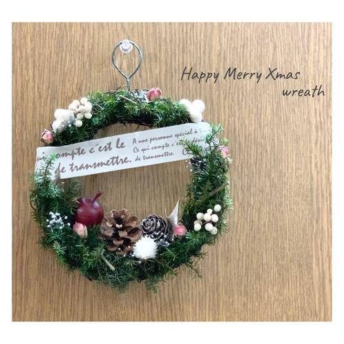 たれ蔵Xmasリース281、リース287 たれ蔵Xmasリース281、リース287 アウトレット】 リース