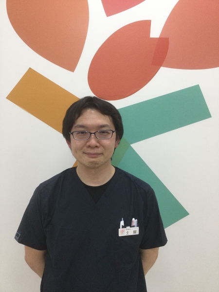 土屋 明宏 理学療法士（非常勤）
