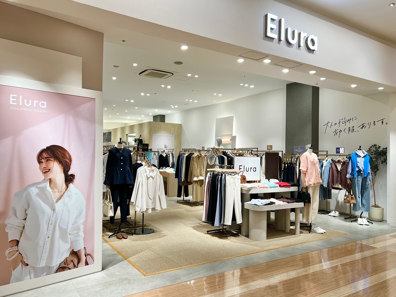 [ららぽーとエキスポシティ] パーソナルスタイリング予約