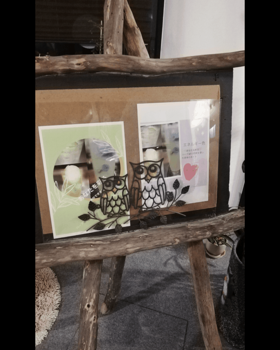 ☆貴方を彩るエネルギー☆　ハーブの色素を使い球体の氷で表現致します★*☆