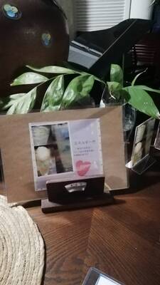 ☆貴方を彩るエネルギー☆　ハーブの色素を使い球体の氷で表現致します★*☆