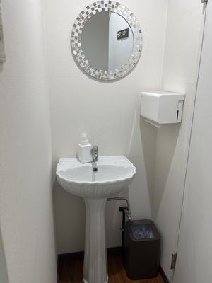 マッサージ院キラリ予約受付