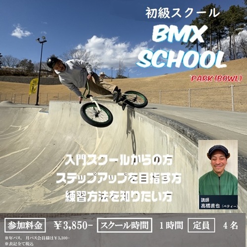 隅田川・向島のエスノグラフィー 「下町らしさ」のパラドックスを生きる Amazon.co.jp: 隅田川・向島のエスノグラフィー―「下町らしさ