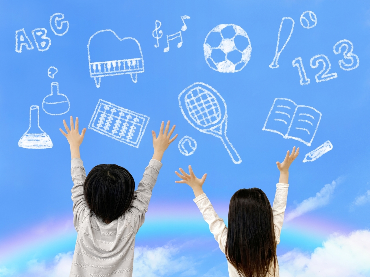 簿記検定準備講座