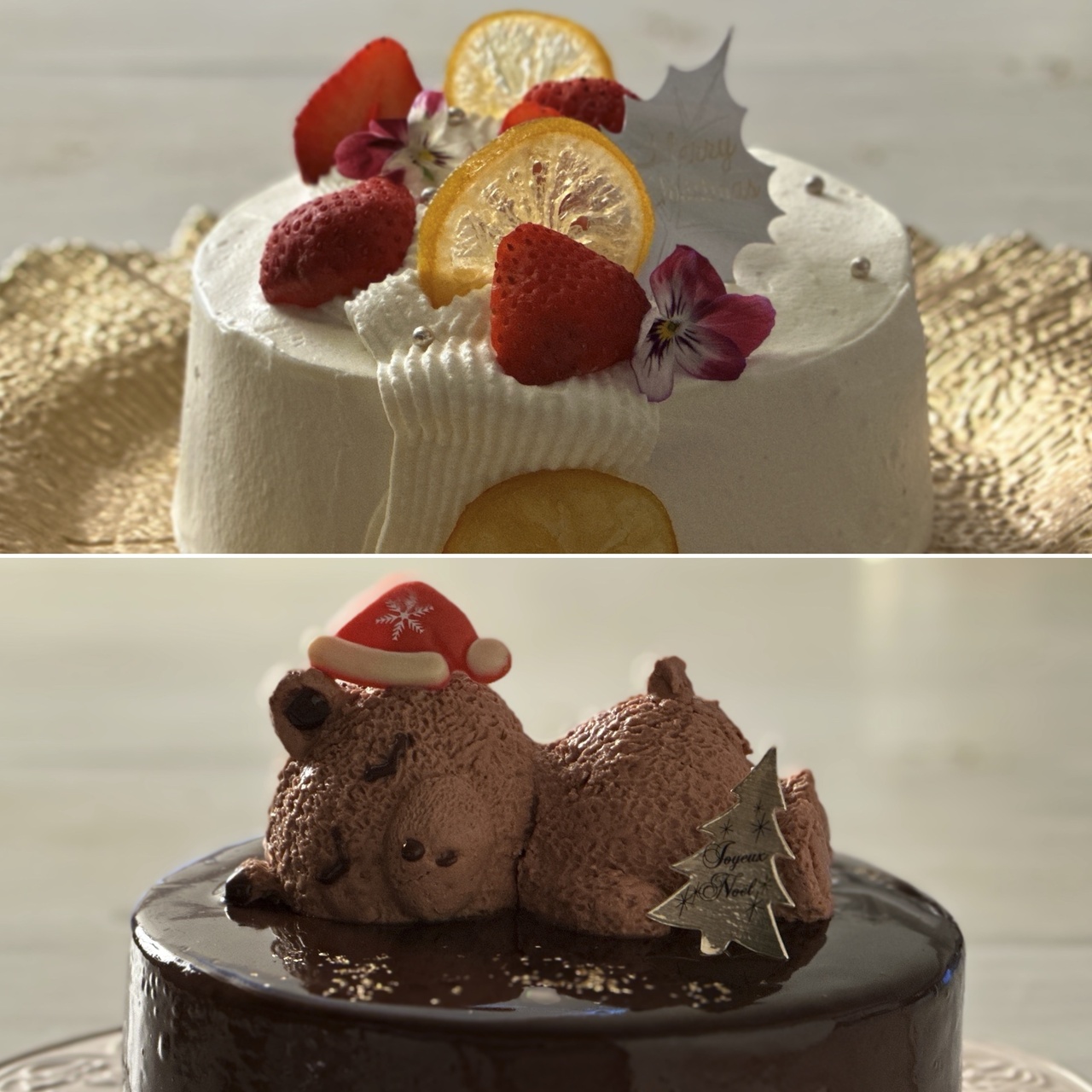 オンラインレッスン「お菓子教室:材料&味見の宅配チケット」付き 12月分(税込8,000円)