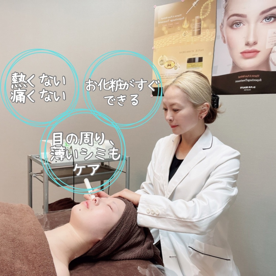 La Roccoメニュー