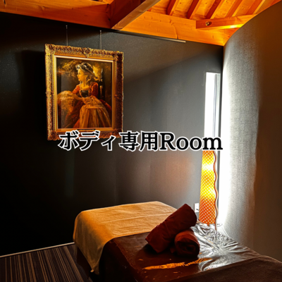 La Roccoメニュー