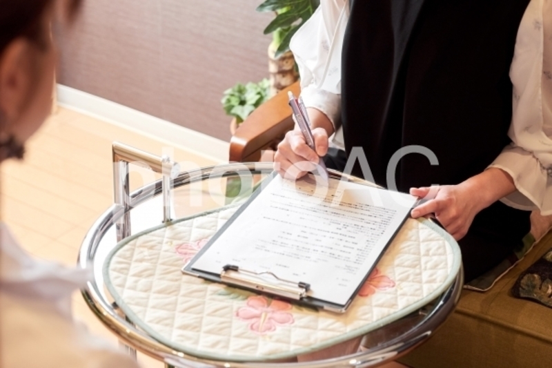 脱ステ応援・完全サポート！アトピーカウンセリング　（症状緩和・完治ケア）