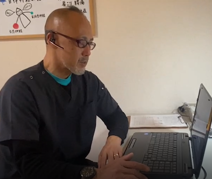 オンラインカウンセリングの予約