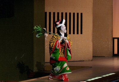 【無料】体験稽古予約