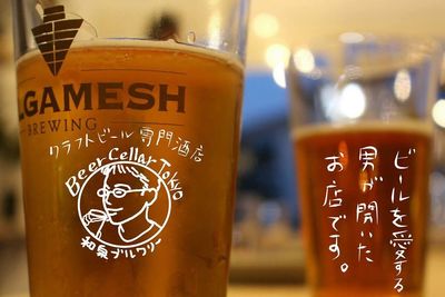 第3回 和泉ブルワリー・和泉俊介「サラリーマン兼業ブルワーによるクラフトビールの作り方・楽しみ方」