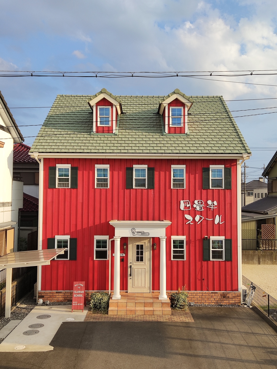 あおい先生の絵画教室…コピックイラスト講座