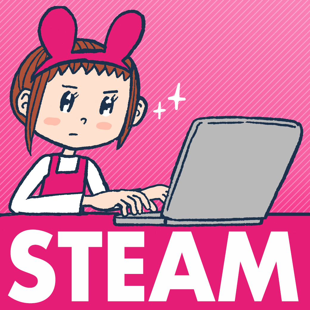 STEAM_16:00~19:00