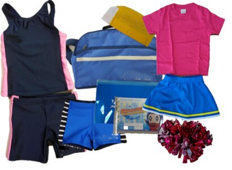 【豊四季店】ジュニアスクール　指定商品の受け取り