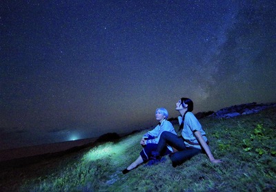 【1組限定】星空ツアープレミアム✨22:00以降出発