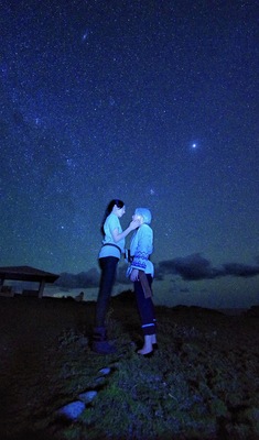 【1組限定】星空ツアープレミアム✨22:00以降出発