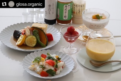 GLOSAORGANIC 7月ワークショップ