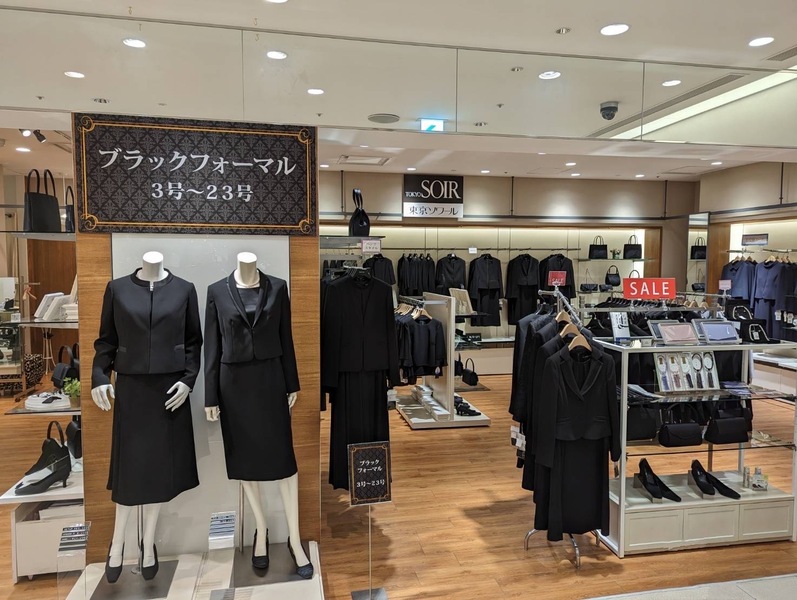 新宿マルイ店