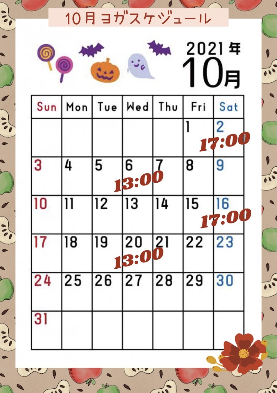 テストです！やさしいヨガクラス