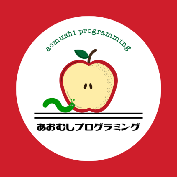 小学1～3年生対象プログラミング教室