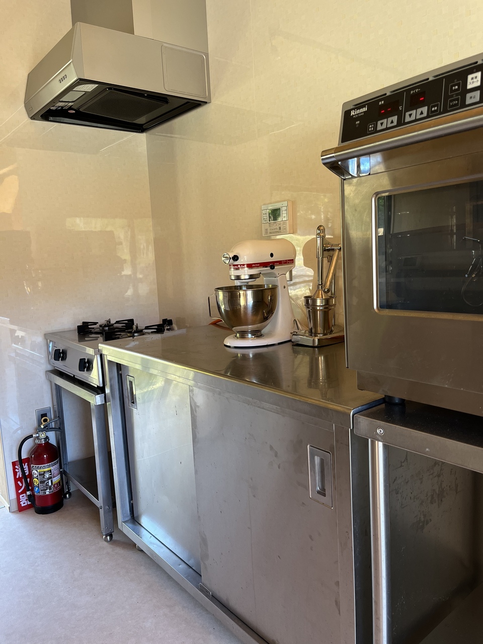 貸しキッチン・イベントスペースの予約はこちらから