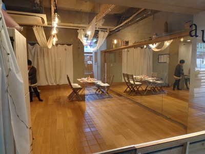 auraレンタルスペース予約ページ