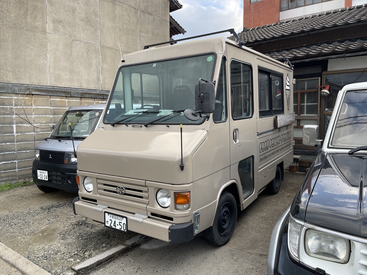 キッチンカーリースのご予約はこちら