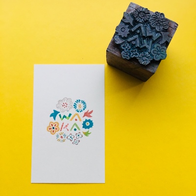 norioはんこ店「オンライン norioはんこオーダー会」