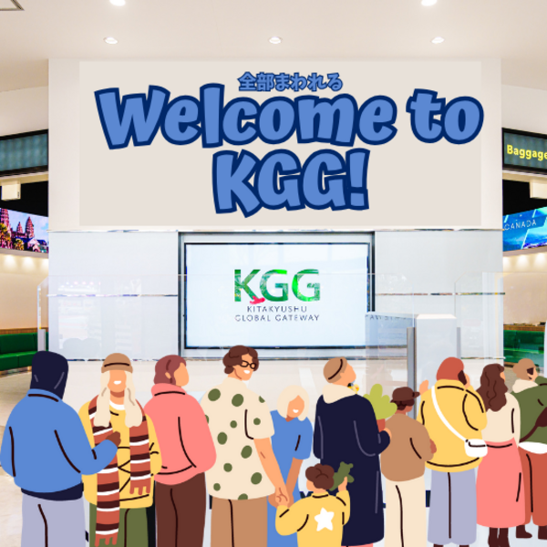 Welcome to KGG【3歳～大人】