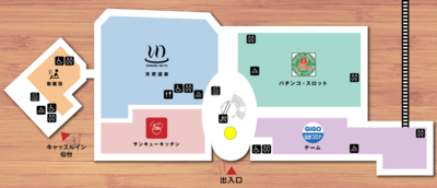 仙台店レンタルスペースA【正面】