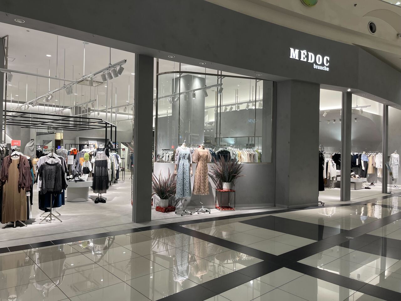 イオンモール広島府中 MEDOC