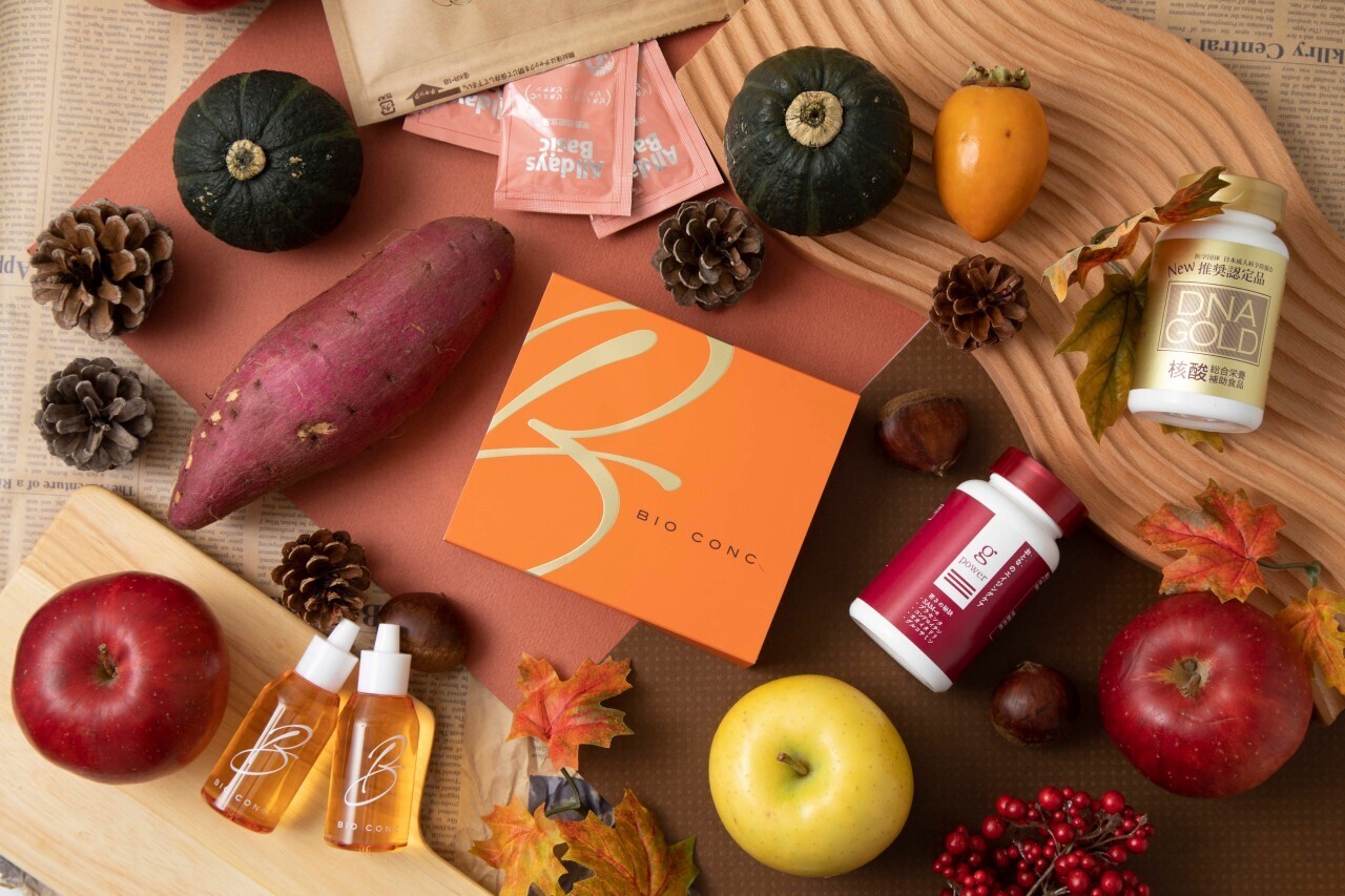 腸ケアオンラインセミナー