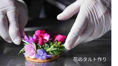 ＜発酵ビーガンイタリアン＞卵を使わない手打ちパスタ＆自家製大豆ミートボロネーゼ・幸せになる花のタルト