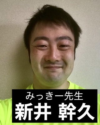 阪本小学校プール（全班対象）