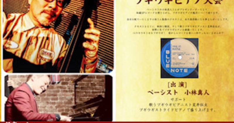 c800x420_f1b670ec.jpeg