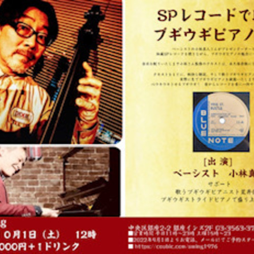 【Mike プロフ必読様】ジャズJAZZアナログレコードまとめ Mike プロフ必読様】ジャズJAZZアナログレコードまとめ