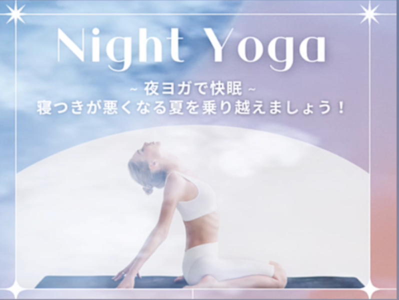 ð§ââïž75åNight Yoga