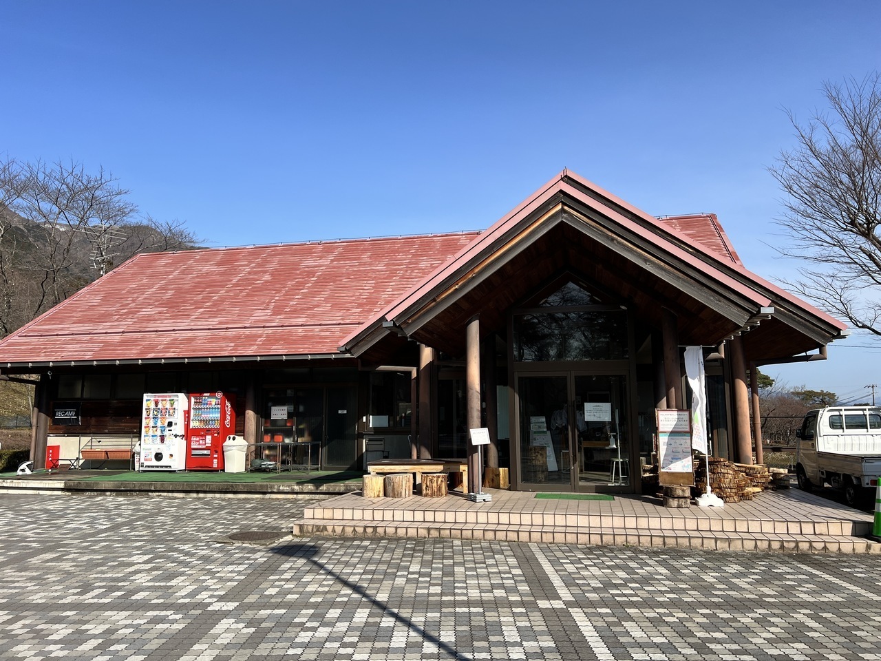 UZD RECAMP養老営業所査定ご予約フォーム