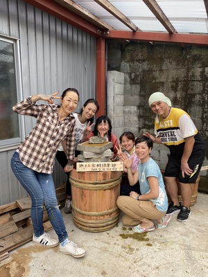 ２０２３年度＊オーナー募集＜徳島の発酵茶＞阿波晩茶＆お茶作り体験