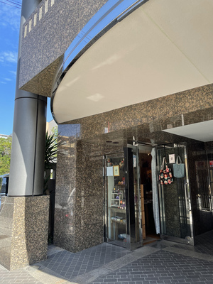 企画展＊ちいさな森のちいさなモノ展＊