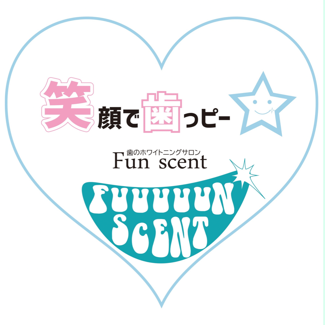 Fun scent　予約ページ