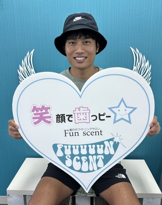 Fun scent　予約ページ