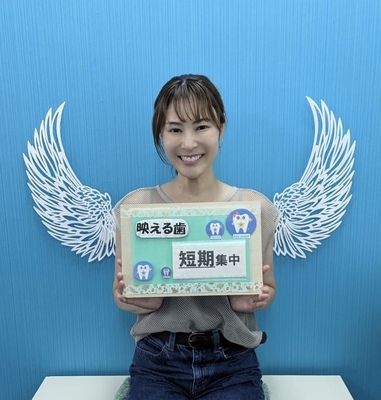 Fun scent　予約ページ