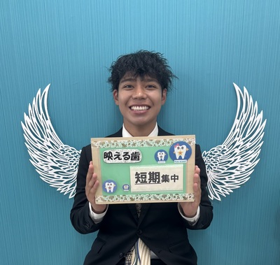 Fun scent　予約ページ