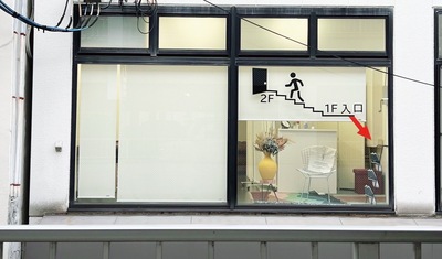 La-Vie Fitness パーソナルトレーニング