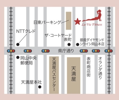 La-Vie Fitness パーソナルトレーニング